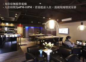 Main Inn Taipei